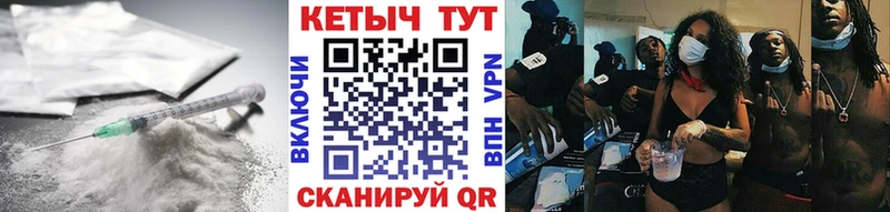 купить наркотик  Кореновск  omg маркетплейс  Кетамин ketamine 