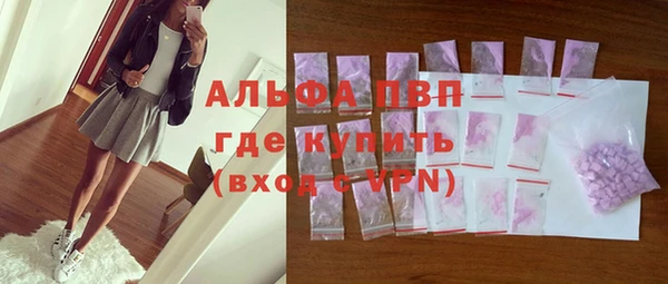 МДПВ Алексин