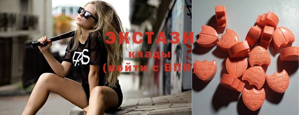 молекула духа Алзамай