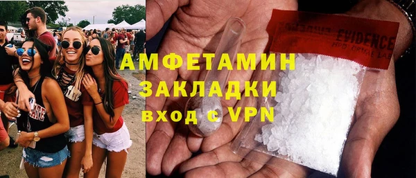 МДПВ Алексин