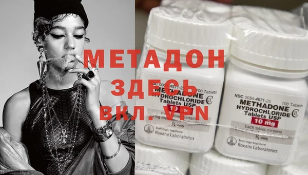 МДПВ Алексин