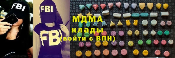 МДПВ Алексин