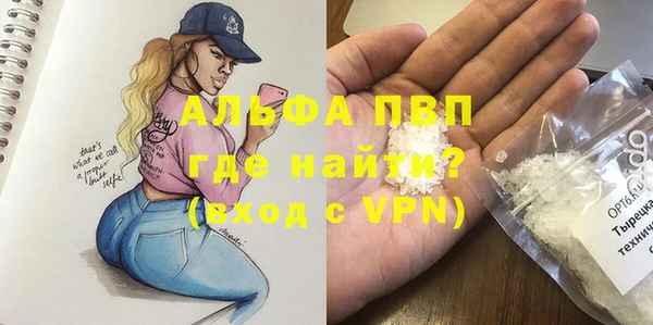 МДПВ Алексин