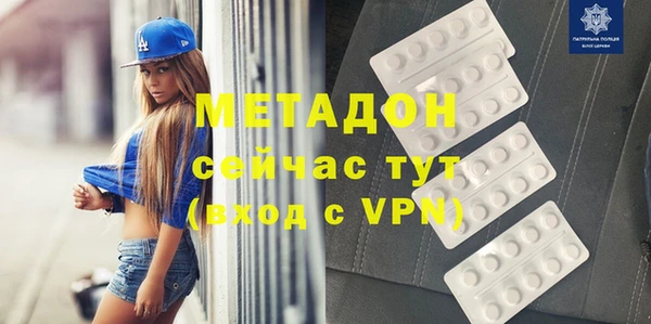 МДПВ Алексин