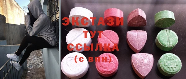 МДПВ Алексин