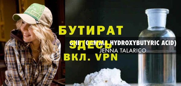 МДПВ Алексин